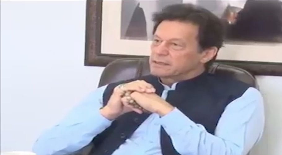 Imran khan hurriyat delegation
