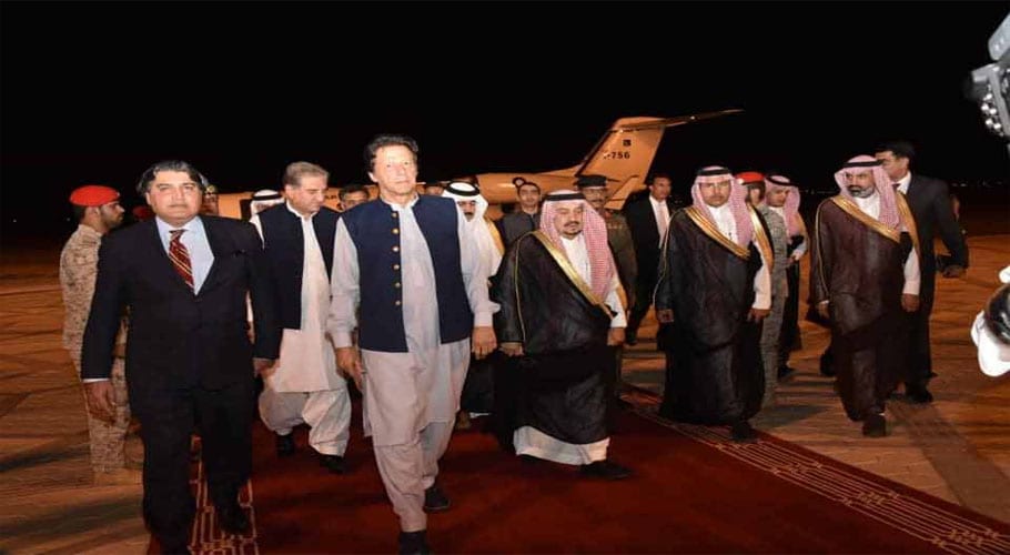 Imran khan saudi visit