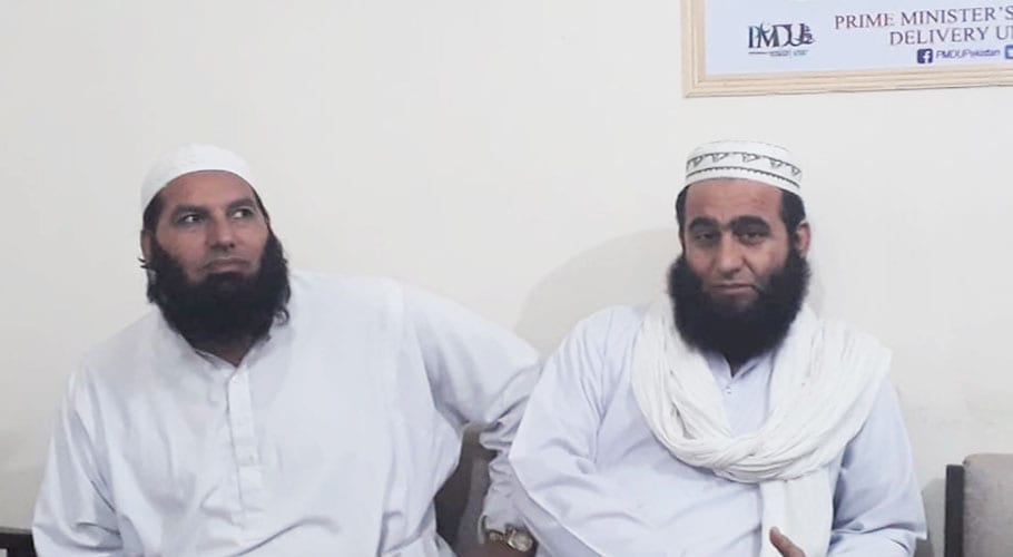 JUI F leaders