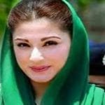 Maryam Nawaz