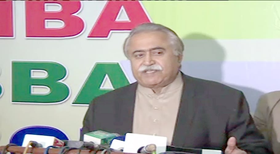 Member of the Senate of Pakistan