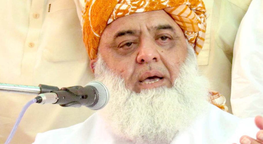 فوج ہم سب کی ہے اور ہم ہمیشہ غیرجانبداری کی بات کرتے ہیں، مولانا فضل الرحمان