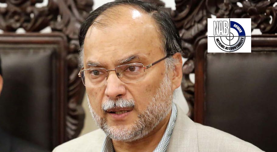 Ahsan-Iqbal