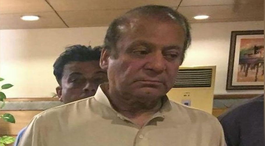 Nawaz sharif hospital