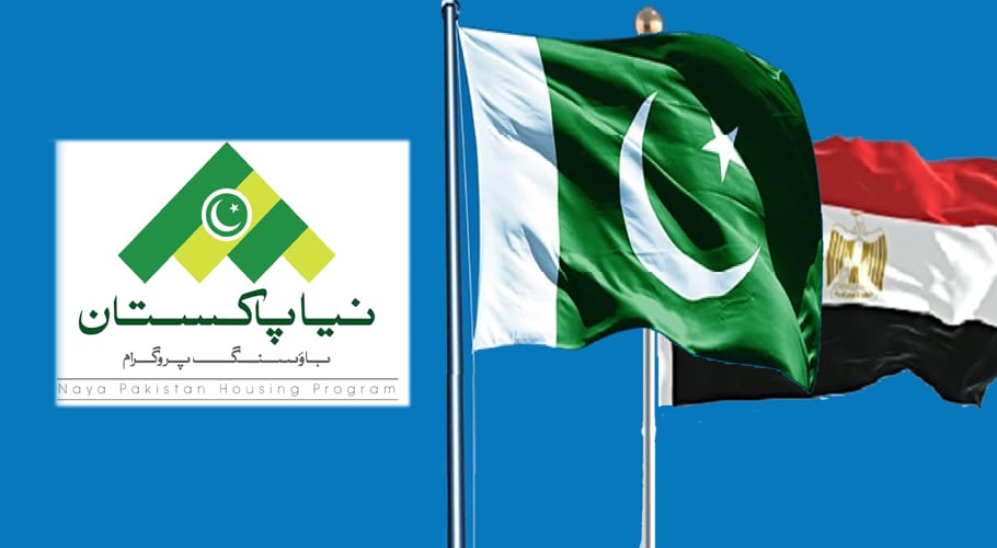 مصر کے سرمایہ کاروں کی طرف سے نیا پاکستان ہاؤسنگ اسکیم میں دلچسپی کا اظہار