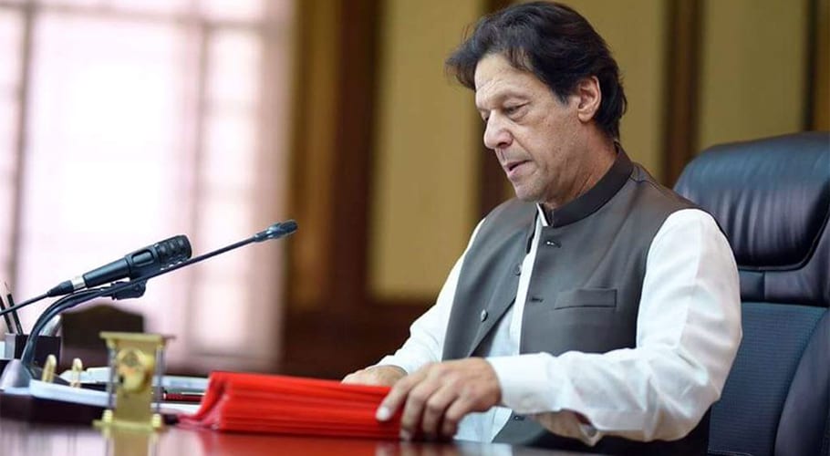 وزیر اعظم عمران خان آج کامیاب جوان فلاحی منصوبے کا افتتاح کریں گے