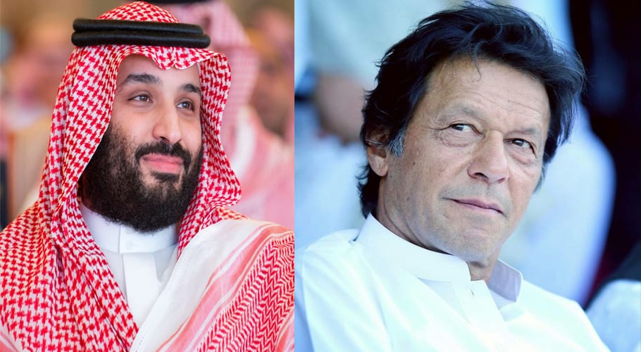 وزیر اعظم عمران خان کی سعودی اعلیٰ قیادت سے ملاقات کا اعلامیہ جاری