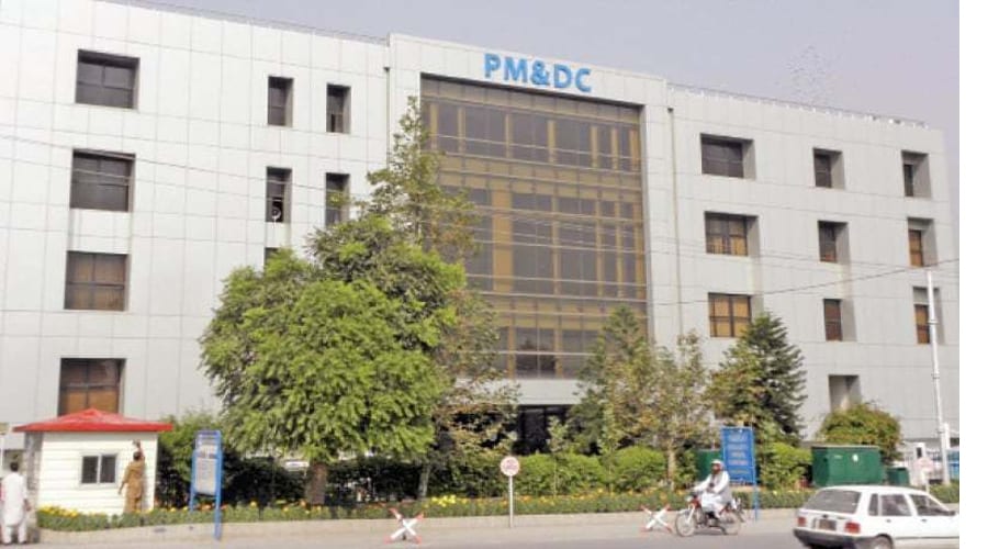 PMDC