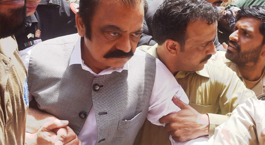 سابق صوبائی وزیر رانا ثناء اللہ آج لاہور کی انسداد منشیات عدالت میں پیش ہوں گے