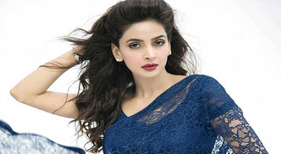 Pakistani actress