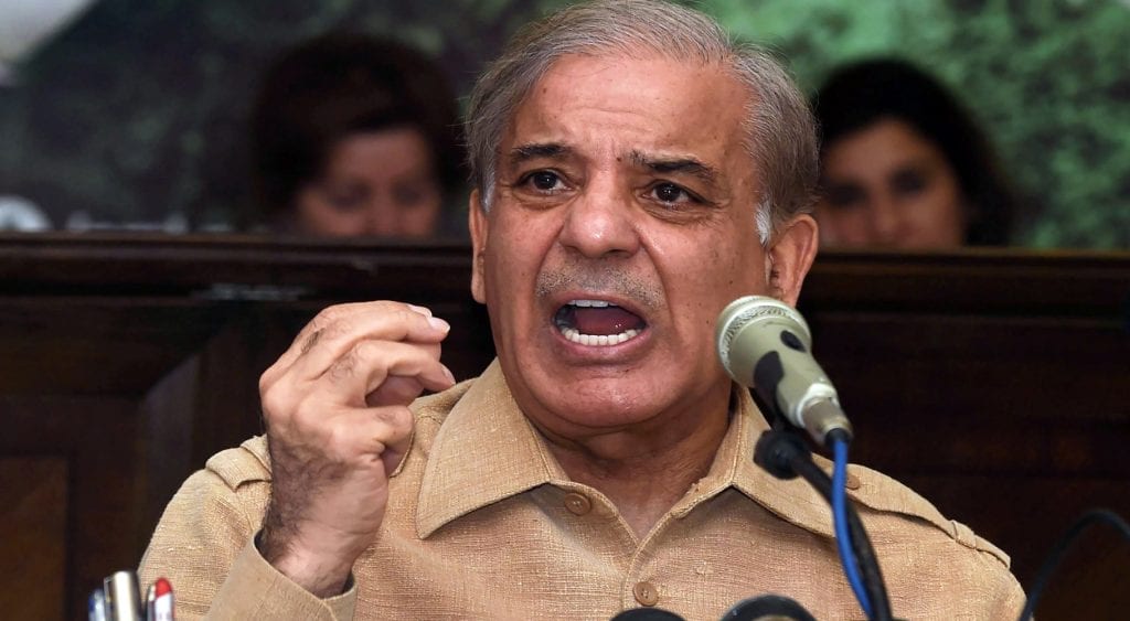 shahbaz sharif criticises govt over petroleum prices reduction