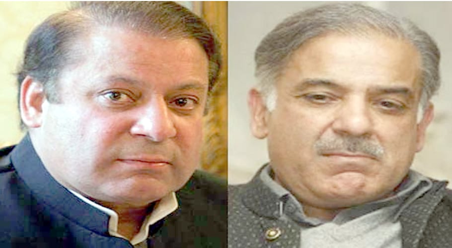 PML-N to convene party meeting in London