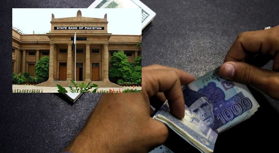 رواں مالی سال کے دوران مہنگائی میں نمایاں اضافہ ریکارڈ کیا گیا۔اسٹیٹ بینک آف پاکستان
