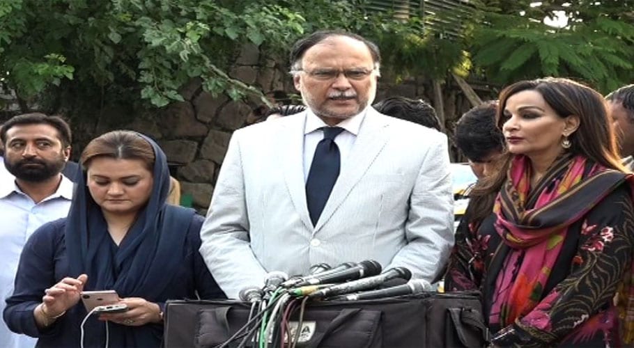حکومت مجوزہ اصلاحات کے ذریعے الیکشن چوری کرناچاہتی ہے، مسلم لیگ (ن)