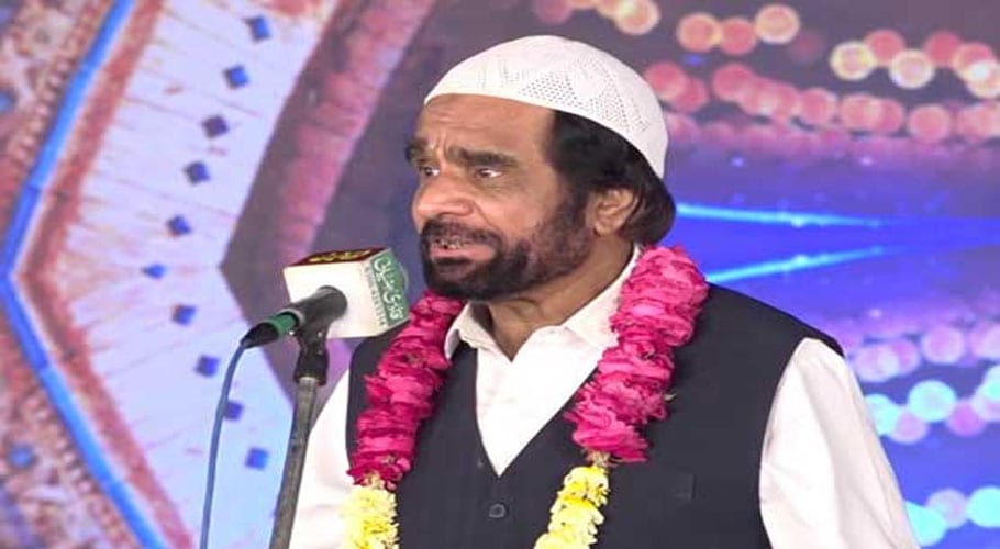 alhaj yousuf memon