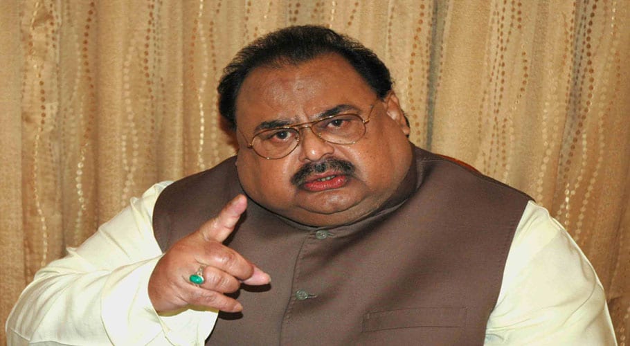 ایم کیوایم کے خلاف نفرت انگیزتقاریرسے متعلق کیس کا فیصلہ محفوظ