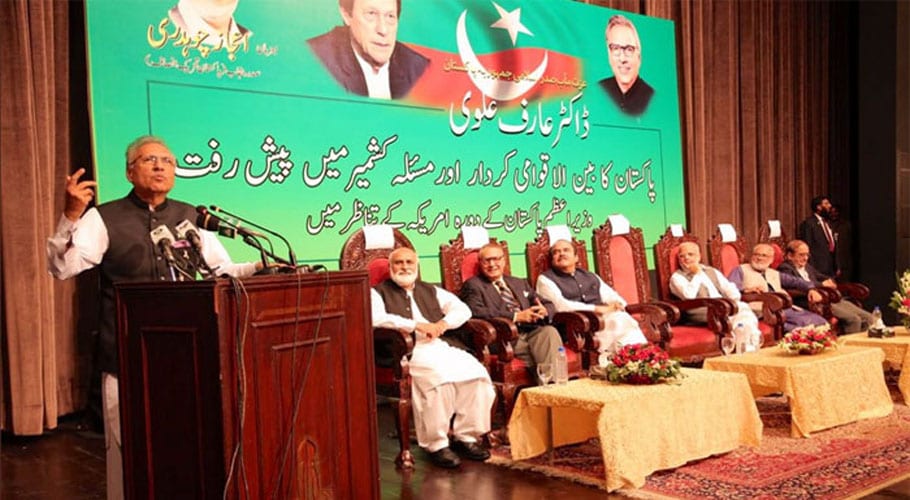 بھارت میں مسلمانوں کودیوارسےلگایاجارہا ہے،صدرمملکت عارف علوی