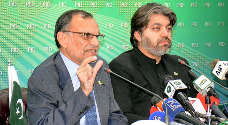 azam swati ali muhammad khan