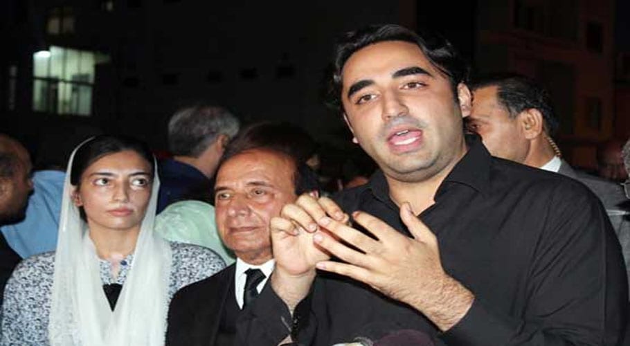 bilawal bhutto