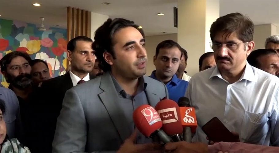 bilawal bhutto jinnah hospital
