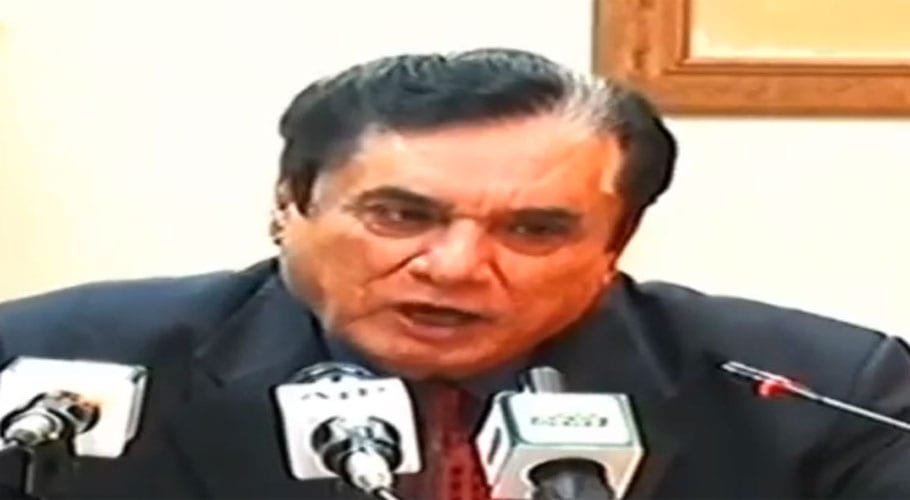 نیب سے متعلق تاجروں کے تحفظات بےبنیادہیں،چیئرمین نیب