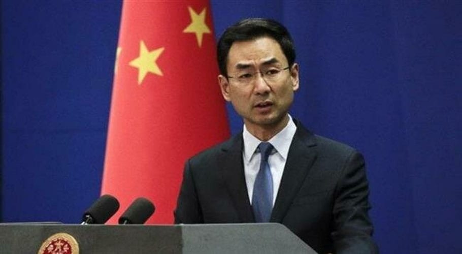 chinese foreign ministry