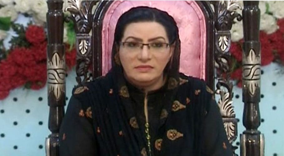 firdous ashiq