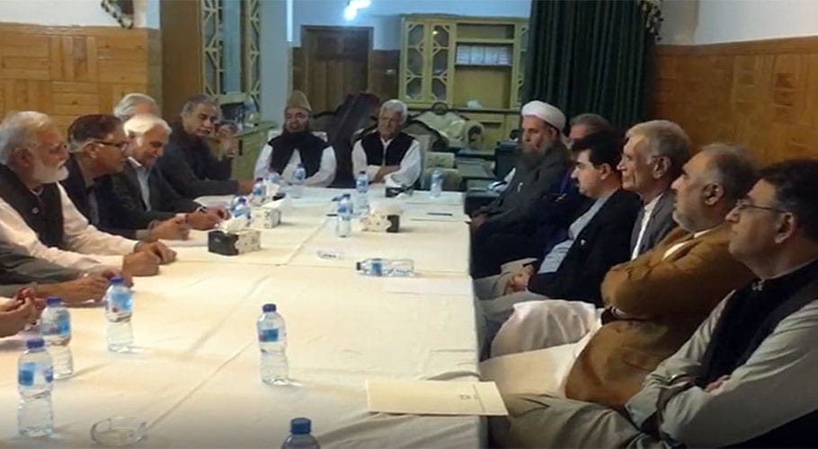 govt opposition committee