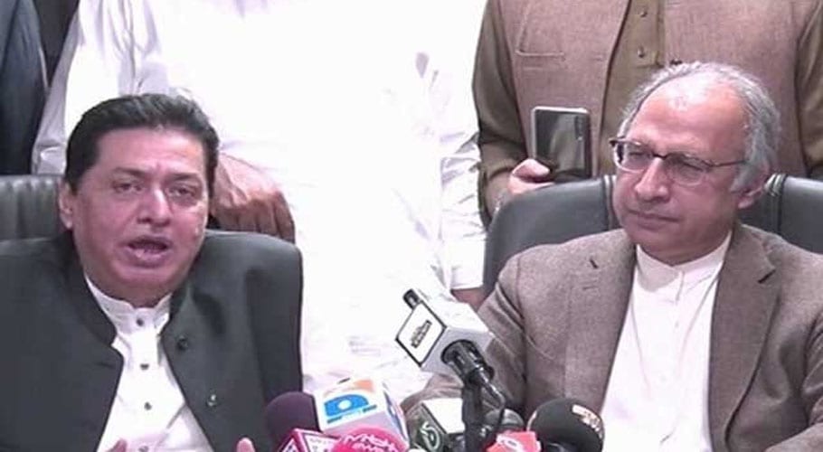 govt trader deal