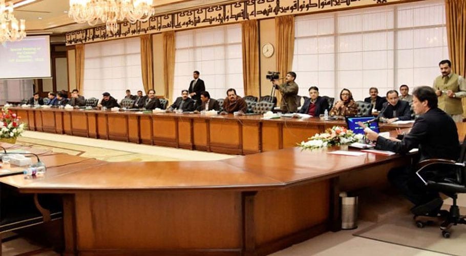 imran khan federal cabinet