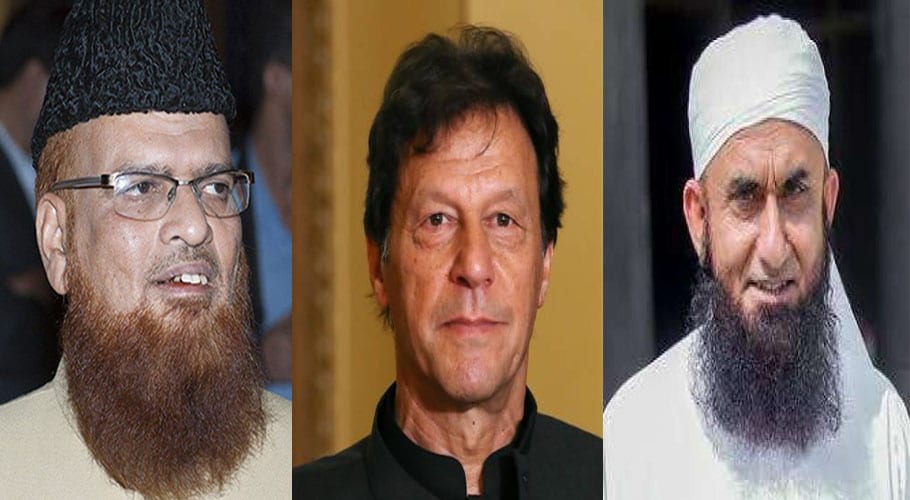 500بااثرمسلم شخصیات ،مفتی تقی عثمانی پہلے،عمران خان کا16واں نمبر