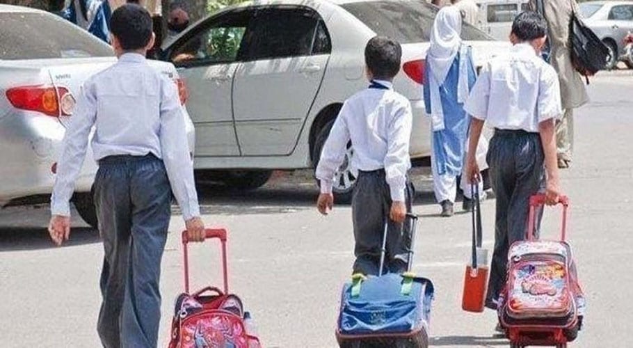 education committee calls meeting on Friday