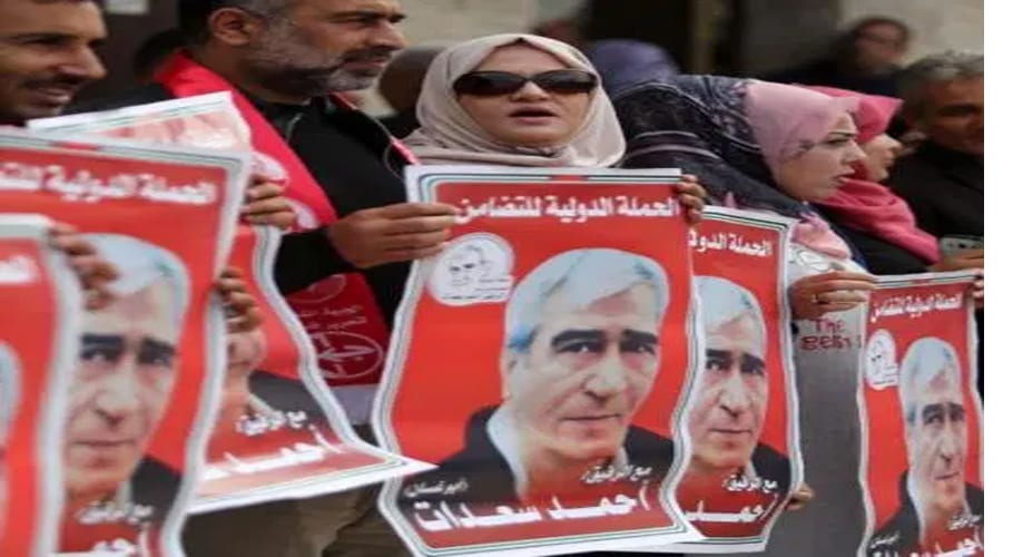 palestine prisoner