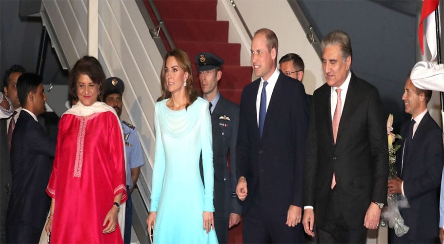 prince william kate in pak