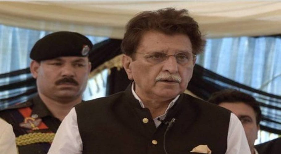 Raja-Farooq