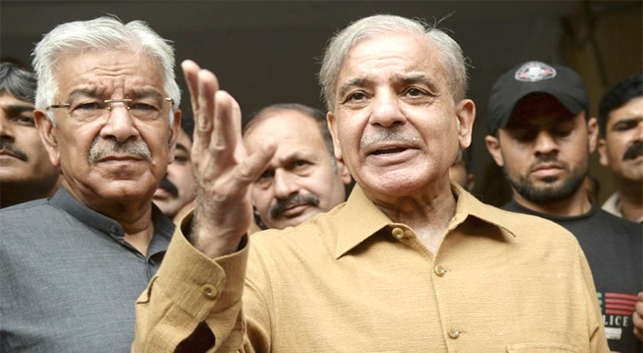 shehbaz sharif