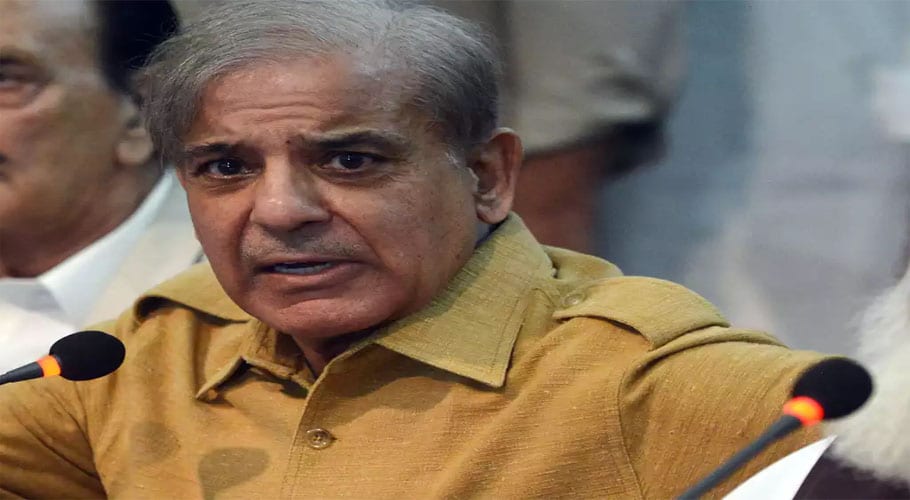 shehbaz sharif