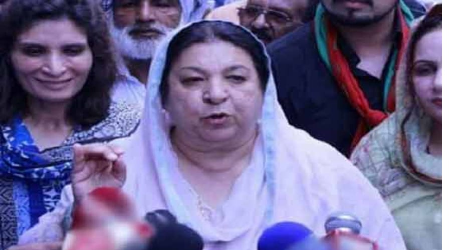 yasmin rashid