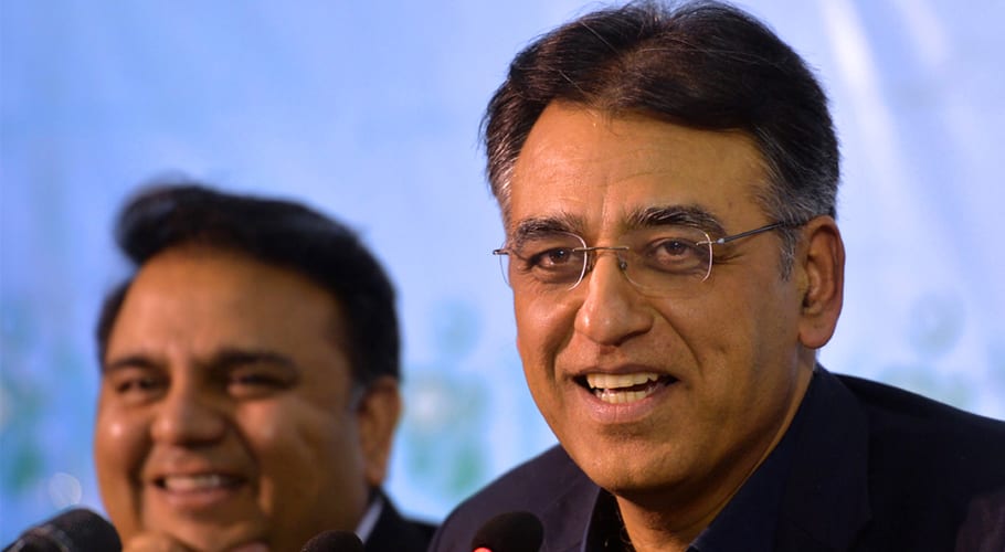رہبر کمیٹی نے ہم سے کوئی اشتعال انگیز بات نہیں کی۔ اسد عمر کی وضاحت