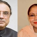 NAB court defers Zardari, Faryal Talpur's indictment in fake bank accounts case