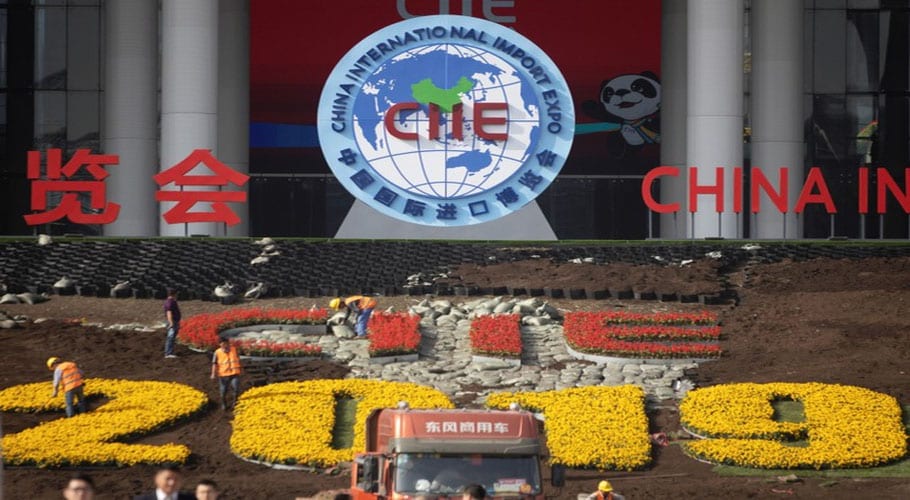 China expo