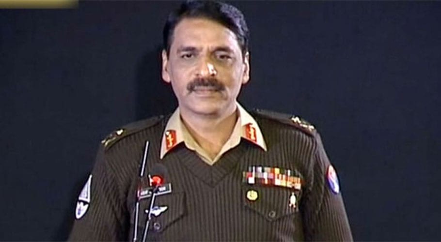 DG ISPR