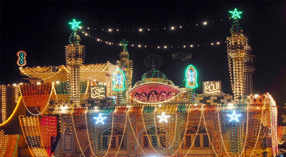 12 Rabi ul Awal