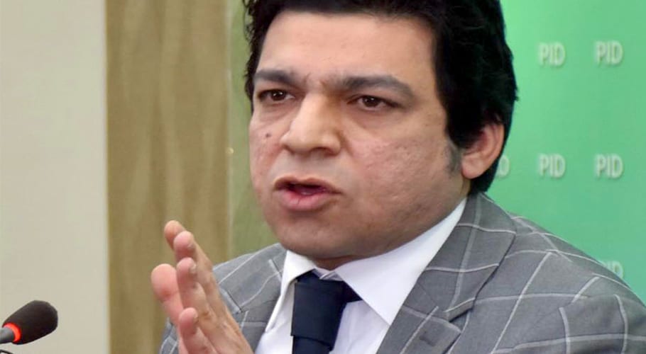 کرائے کے احتجاجی حکومت گراتے گراتے خود گر گئے۔فیصل واؤڈا