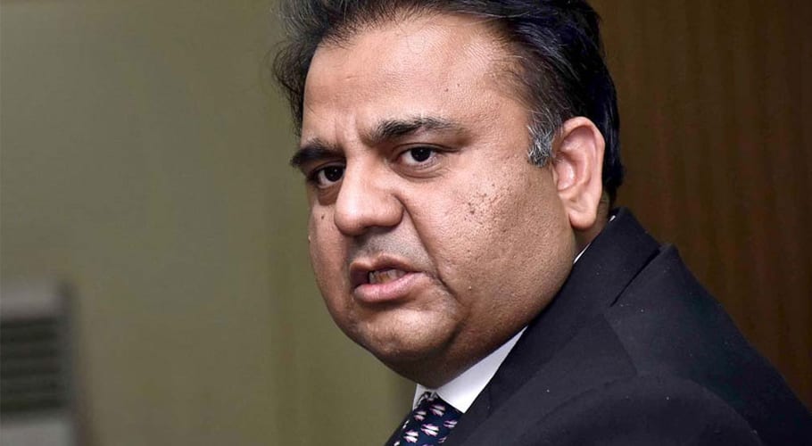 قاسم سوری کے خلاف تحریک عدم اعتماد واپس لیں۔فواد چوہدری کا حزبِ اختلاف سے مطالبہ