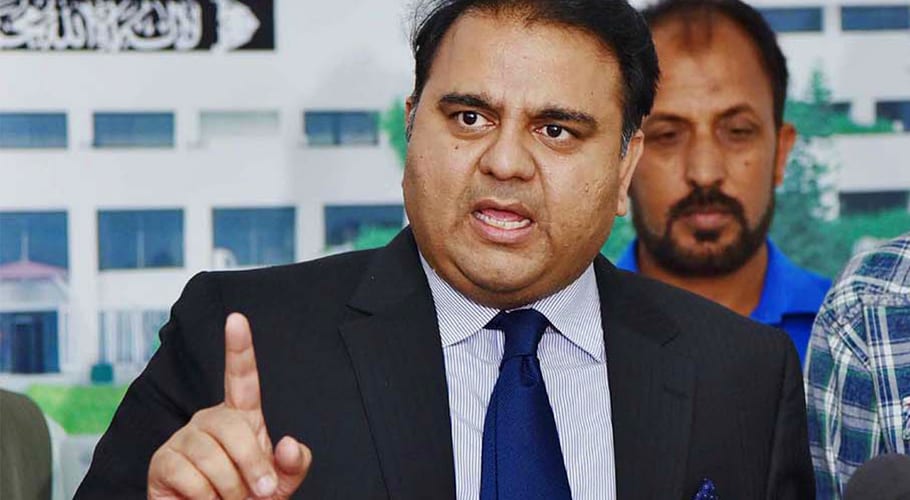 سابق وزیر اعظم نواز شریف کی لندن روانگی پر فواد چوہدری کی شدید تنقید