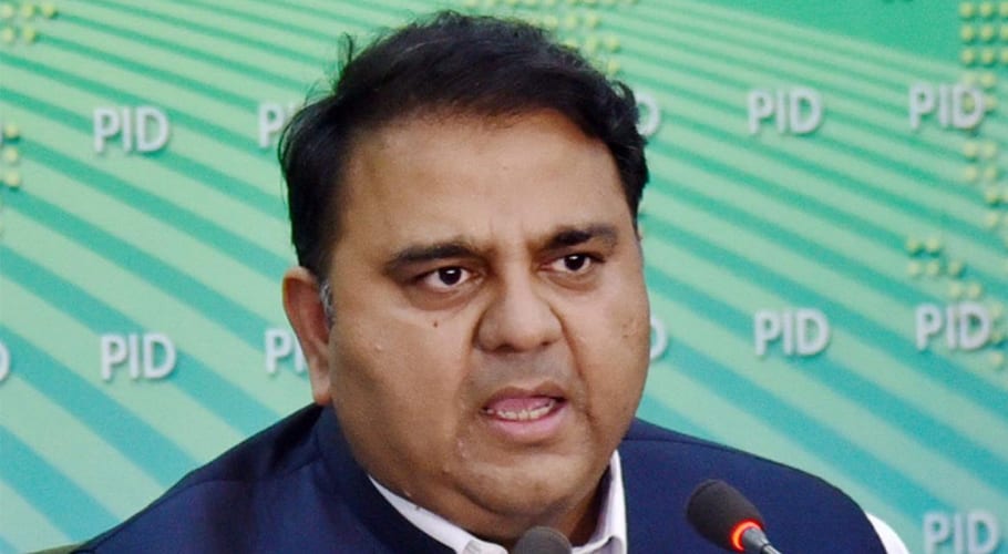 حلوہ مارچ کے باعث اسلام آباد میں تعفن ہے۔فواد چوہدری کا احتجاج پر طنز