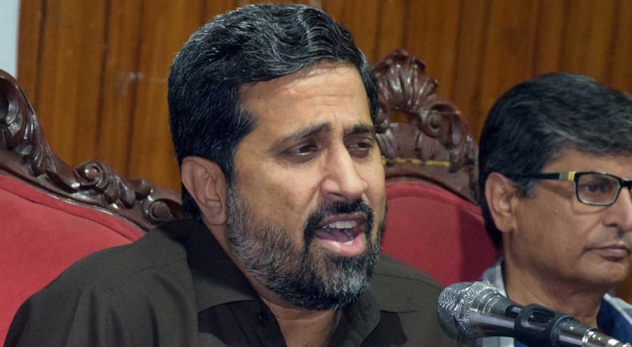 حکومت نے 21 ارب 50 کروڑ کے کرنٹ اکاؤنٹ خسارے کا خاتمہ کیا۔ فیاض چوہان