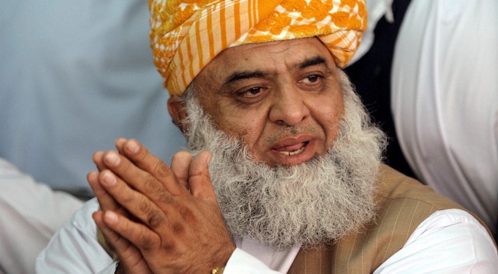 آل پارٹیز کانفرنس: مولانا فضل الرحمان نے اِن ہاؤس تبدیلی کا اشارہ دے دیا