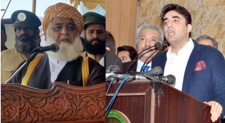 فضل الرحمان کا بلاول سے ٹیلیفونک رابطہ، سیاسی سرگرمیاں بڑھانے پر اتفاق
